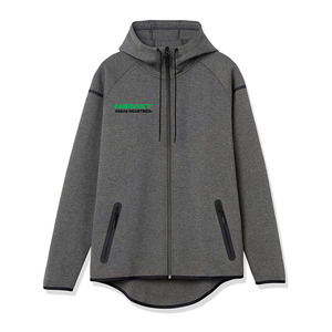 Sudadera con capucha minimalista de cierre completo para hombre, de tela suave y sólida, para uso diario, informal y relajado. - Product Image 1