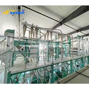 Moulin Commercial pour Farine de Blé/Maïs/Blé Soufflé et Farine de Riz Complète - Machine à Moudre - Product Image 2