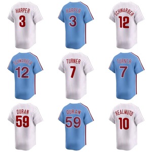 Maillot de baseball tendance, prix direct usine du meilleur fabricant, nouveau style, vêtements de sport, services OEM. - Product Image 1
