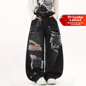 Jean large noir unisexe style rétro américain, clouté et vieilli, tendance streetwear hip-hop, polyvalent - Product Image 1