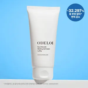 ODELOI Gel crème fondant aéré de bonne qualité pour le corps de 200ml - Product Image 1