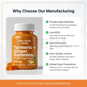 Gummies au Curcuma et au Gingembre Marque Blanche, Complément Herbal Végétalien, Fourniture en Gros OEM - Product Image 4