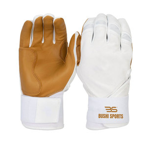 Gants de baseball en cuir de haute qualité, dernier design, couleur et taille personnalisées - Product Image 1