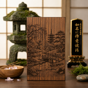 Wooden <b>Memorial</b> Urn Decorative Cremation Keepsake <b>Box</b> Carved Landscape Funeral Supply - Product Image 5