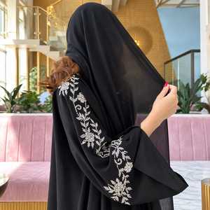 Nueva Abaya Bordada Vision para Mujer, Ropa Islámica Premium, Elegante Kimono Abierto por Delante, Ropa Musulmana de Diseño Intrincado - Product Image 6