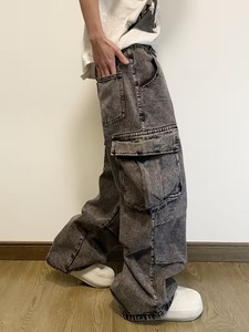 Jeans en denim coupe ajustée pour hommes, personnalisables en gros, pantalons décontractés - Product Image 3