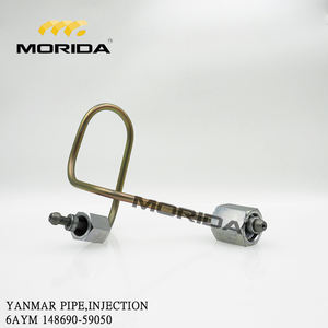 ท่อฉีดน้ำมัน 6AYM 148690-59030 สำหรับยันม่าร์ - Product Image 5