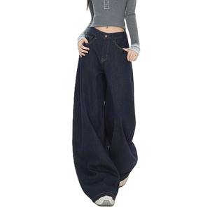 Jeans clásicos de pierna recta para mujer, pantalones de cintura alta, holgados, casuales, los mejores jeans para mujer - Product Image 3