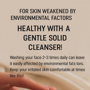 Jabón Sólido Suave con Aceite de Aguacate y Colágeno Vegetal para el Cuidado de la Piel Coreano, Hidrata, Limpia y da Brillo a la Piel, Efecto Piel de Cristal - Product Image 2