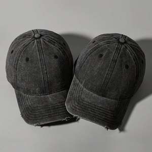 Gorra de Béisbol de Verano, Nueva, Lavada, Desgastada, con Parte Superior Suave, Personalizada, Estilo Retro, para el Sol - Product Image 1