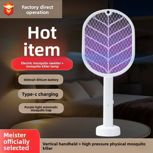 Lampe anti-moustiques électrique, design feuille, portable, rechargeable, contrôle des insectes d'intérieur, plastique blanc, électronique, 480 heures - Product Image 4