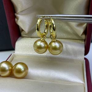 Boucles d'oreilles en argent pur avec perle de Nanyang, style minimaliste en forme d'étoile, 10-11 mm, avec caractéristiques détachables - Product Image 1