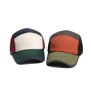 Casquette de baseball personnalisée avec broderie de logo, en sergé de coton color block, 5 panneaux, réglable, pour le sport – Fabricant - Product Image 3