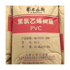 Resina de PVC Blanca Premium SG5 K67 para Aplicaciones de Fabricación Disponible a Bajo Precio - Product Image 5
