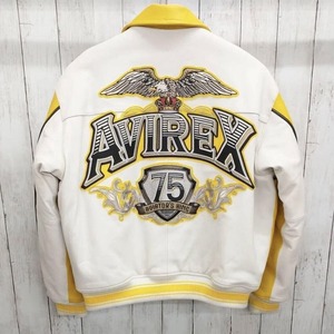 Blouson aviateur en cuir style vintage Avirex jaune Aviator King - Product Image 5
