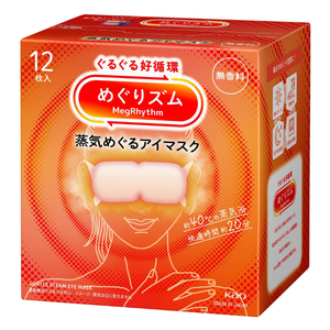 Mascarilla Ocular Relajante Desechable con Vapor Caliente Megurizumu, Aroma a Osmanthus, 12 Unidades, Hecho en Japón - Product Image 1
