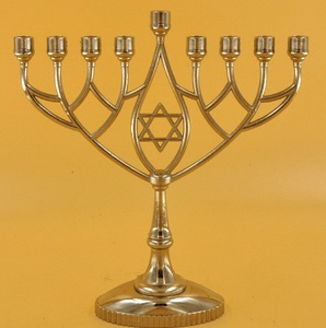 Estrella de David, Menorá Dorada, Candelabro de Hanukkah de 9 Brazos, Candelabro Judío de Metal, Decoración Festiva, Centro de Mesa Religioso - Product Image 1