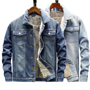 Veste en jean pour homme de haute qualité, noire, blanche, verte - Respirante, écologique, fonctionnelle pour l'automne et l'hiver, grandes tailles - Product Image 5