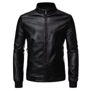 Men's <b>Burgundy</b> PU <b>Leather</b> Moto <b>Jacket</b> Stand Collar Zipper Closure Slim Fit Autumn Wear Regular Sleeve Solid Color - Product Image 3