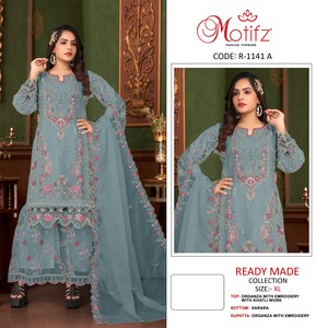 Organza bordada Shalwar Kameez con fondo Sharara y Dupatta para fiesta imprescindible para tu armario étnico - Product Image 5