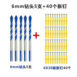 Ceramic <b>Tile</b> <b>Drill</b> <b>Bits</b> 6mm 8mm 10mm Alloy Twist Triangular For Wall Cement Masonry - Product Image 3