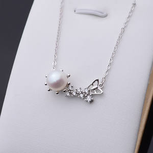 Collar con Colgante de Plata S925, Versátil, con Perla de 7.5-8mm, Cadena 321, Componentes de Joyería Vacíos para Mujer, para Accesorios de Bricolaje - Product Image 1