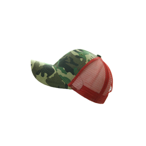 Camouflage Trucker <b>Cap</b> 6-Panel Adjustable Mesh Back Breathable & <b>Waterproof</b> Embossed Unisex Casual Adult Four Seasons - Product Image 2