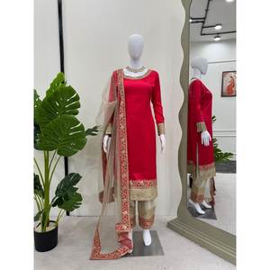 Belle fête porter haut-bas et Dupatta ensemble taille XL look élégant - Product Image 1