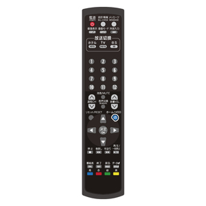 Nouvelle Tendance : Télécommande Universelle IR Bontech RC-58 pour Appareils Électroménagers, Multi-Boutons, avec 2 Piles AAA et Portée Supérieure à 10m - Product Image 1