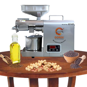 เครื่องสกัดน้ำมันขนาดเล็ก Gorek Technologies ทำจากสแตนเลส พร้อมหน้าจอดิจิตอล สกัดน้ำมันถั่วลิสงแบบอัตโนมัติ ระบบสกัดเย็น กำลังไฟ 600 วัตต์ สำหรับน้ำมัน 4-8 ชนิด - Product Image 1