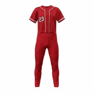 Maillot de baseball haute performance, coutures renforcées, matériau durable, confort et mobilité maximisés, conçu pour les entraînements intenses - Product Image 1