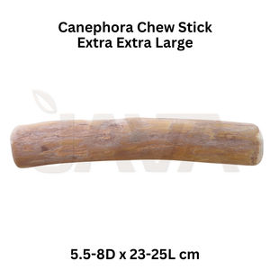 ไม้เคี้ยวสำหรับสุนัขจากไม้คาเนโฟรา กาแฟจากจาวา เป็นมิตรต่อสิ่งแวดล้อม ช่วยทำความสะอาดฟัน ใช้สำหรับออกกำลังกาย ของเล่นเคี้ยวสำหรับสัตว์เลี้ยง ขนาด XXL - Product Image 2