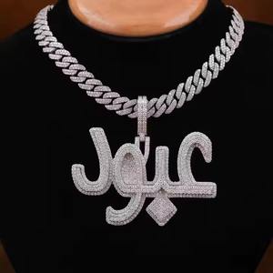 Pendentif Hip Hop en Argent Sterling Plaqué Or Blanc Entièrement Sertie de Diamants, Forme Exagérée Unique et Tendance, Idéal pour Cadeau de Rappeur, Inde - Product Image 1