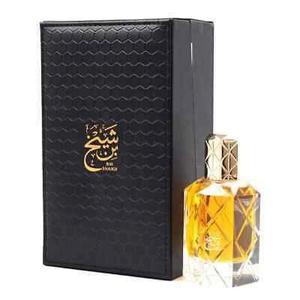 Bin shaikh unisex exdp | ahmed AL maghribi - Product Image 1