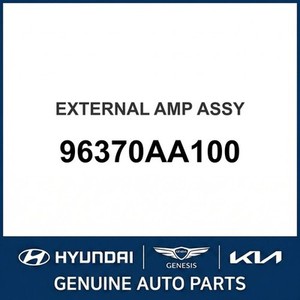 Nouveaux interrupteurs et commandes Elantra 96370AA100 - Product Image 1