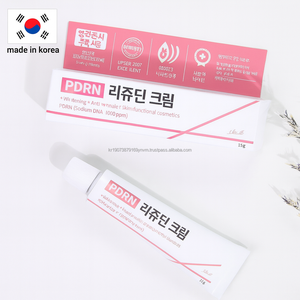 Crema di umidità ialuronica per cura della pelle naturale vegana PDRN per oem coreano liscio e idratato - Product Image 1