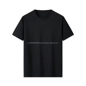 Camiseta de Manga Corta de Color Sólido con Diseño Estampado y Bordado con Logotipo Personalizado OEM, Corte Ajustado, Camiseta de Manga Corta a Medida - Product Image 1