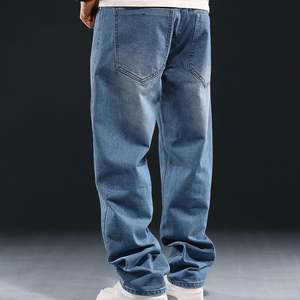 Jeans Baggy en Denim Personnalisés pour Hommes – Nouveau Style Coton/Spandex Délavé Effet Vieilli Couleur Unie Coupe Ample Style Urbain - Product Image 5