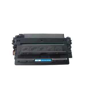 Cartuccia Toner nero Laser compatibile Tatrix 93A CZ192A Premium <span class=keywords><strong>per</strong></span> stampante <span class=keywords><strong>HP</strong></span> LaserJet Pro M435nw - Product Image 1