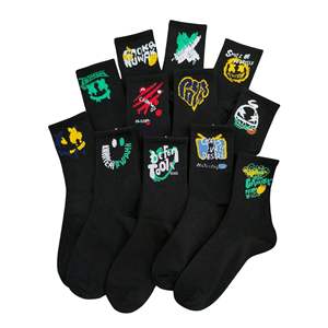 Chaussettes de basketball à compression fines côtelées numériques personnalisées OEM/ODM avec logo, en coton respirant à maille, séchage rapide, semelle en tissu éponge pour la course - Product Image 3