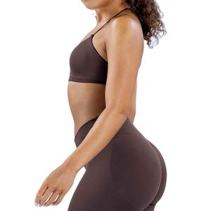 Meilleure vente : Soutien-gorge de sport sans couture à haute élasticité, avec bretelles croisées fines, pour le yoga et le fitness, pour femme - Product Image 2