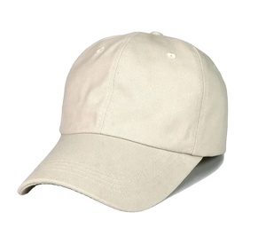 Gorra de béisbol bordada personalizada Snapback Four Season para hombres Sombrero estilo Hip Hop y regalo - Product Image 2