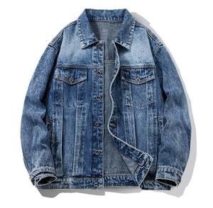 <b>Custom</b> logo <b>Denim</b> <b>Jacket</b> Autumn New Fashion Casual Men's <b>Jacket</b> Cotton Fashion Trend Style Cargo <b>Denim</b> <b>Jacket</b> - Product Image 1