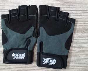 Guantes Deportivos Geo Brothers Company, Nuevos, Personalizados, de Alta Calidad, Unisex, Antideslizantes, de Medio Dedo, de Poliéster, con Soporte para Muñeca, 0.5 kg - Product Image 2