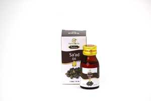 Aumenta la Tua Selezione di Ingredienti con l'Olio di Sa'ad, che Offre Soluzioni di Stoccaggio Organizzate e Confezionamento Professionale per <span class=keywords><strong>Botanica</strong></span> - Product Image 3