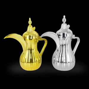 Cafetera Árabe Tradicional Dallah de Acero Inoxidable Hecha a Mano, Tetera de Café de Oriente Medio para Decoración del Hogar, Cafetería o Restaurante - Product Image 4