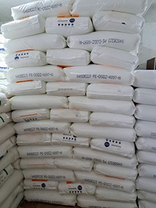 <span class=keywords><strong>LLDPE</strong></span> <span class=keywords><strong>dfdc</strong></span> <span class=keywords><strong>7050</strong></span> cường độ cao cường lực lớp cao bóng thổi phim không màu hạt nhựa túi nhựa công nghiệp có nguồn gốc - Product Image 3