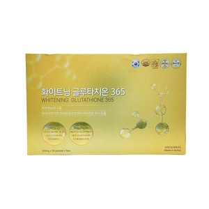 Capsules de glutathion coréen 550 mg avec acide hyaluronique et collagène de poisson - Product Image 3