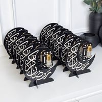 Fabricant de décorations du Ramadan, fournisseur de décorations islamiques pour la maison, exportateur de décorations du Ramadan en bois, produits du Ramadan pour le marché des Émirats arabes unis