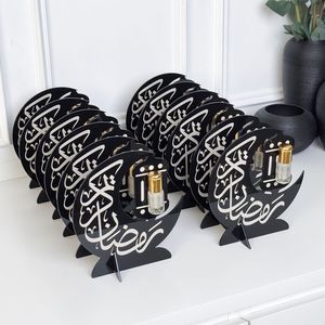Ramadan Decoration Manufacturer Islamic Home Decor Supplier Wooden Ramadan Decoration Exporter Ramadan Products For UAE Market - Product Image 3